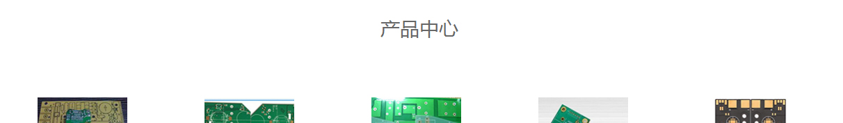 洛壹網絡網站案例