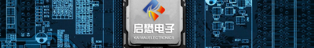 洛壹網絡網站案例