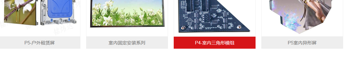洛壹網站案例