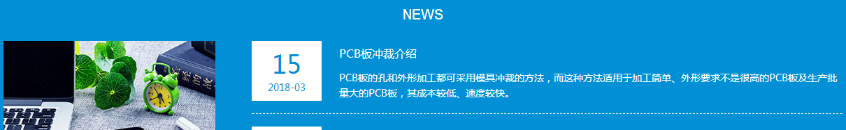 洛壹網絡網站建設