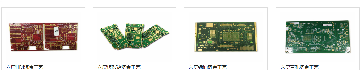 洛壹網絡網站建設