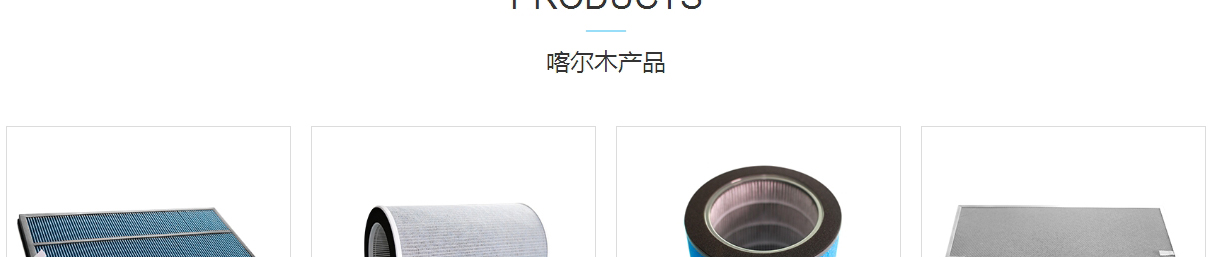 洛壹網絡網頁設計