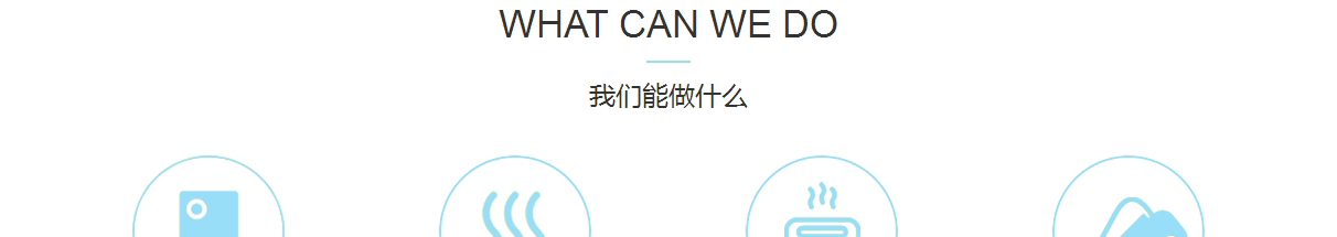 洛壹網絡網頁設計