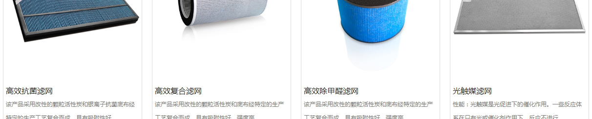 洛壹網絡網頁設計