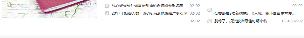 洛壹網絡網站案例