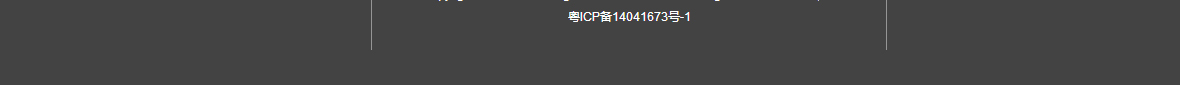 洛壹網絡網站案例