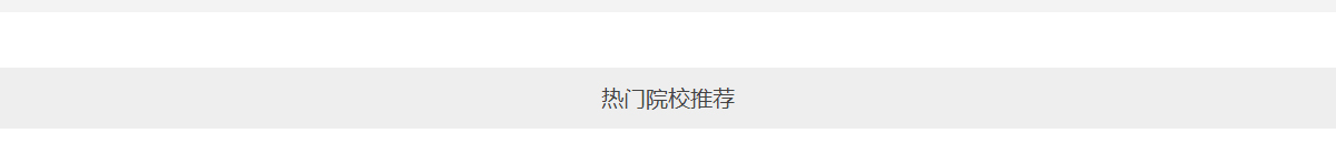洛壹網絡網站案例