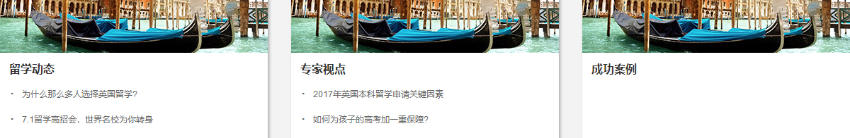 洛壹網絡網站案例