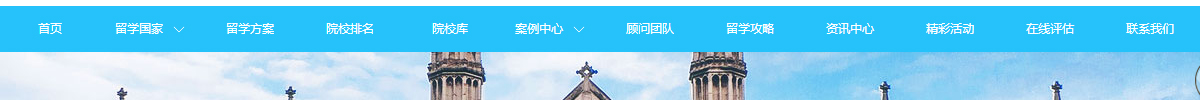 洛壹網絡網站案例