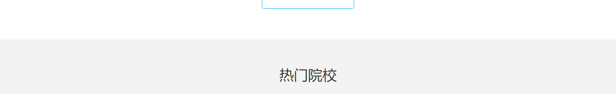 洛壹網絡網站案例