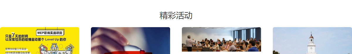 洛壹網絡網站案例