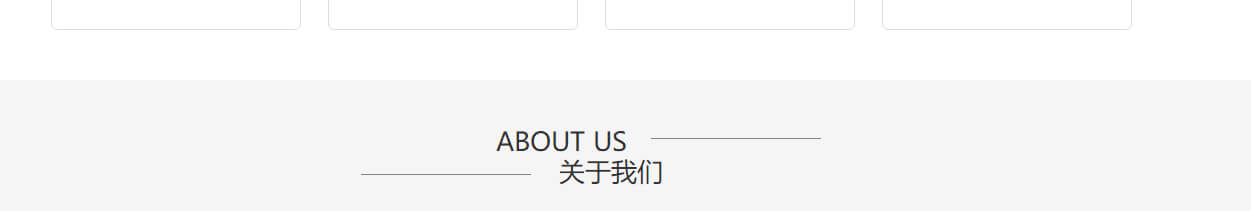 洛壹網絡網站案例