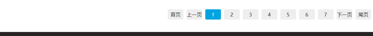 洛壹網絡網站案例