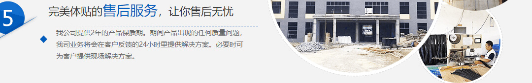 洛壹網絡網站案例