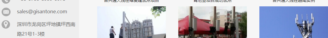 洛壹網絡網站案例