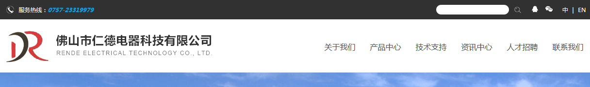 洛壹網(wǎng)絡(luò)網(wǎng)頁設(shè)計案例