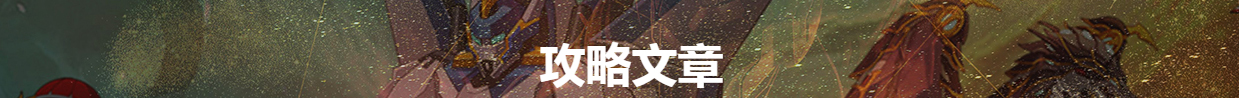 螃蟹網絡頁面設計效果圖