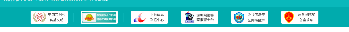 寶生海外頁面設(shè)計效果圖