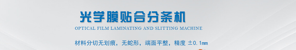 金程達頁面設計效果圖