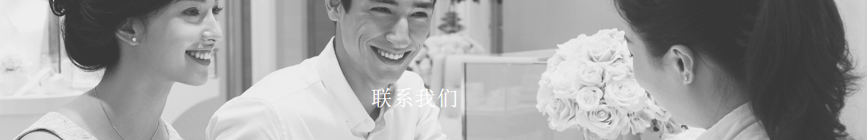 百年禧愛頁面設計效果圖