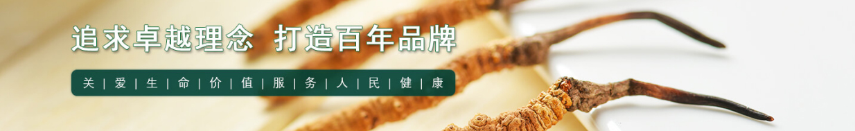 （前海）宏泰頁(yè)面設(shè)計(jì)效果圖