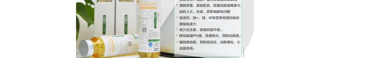 （前海）宏泰頁(yè)面設(shè)計(jì)效果圖