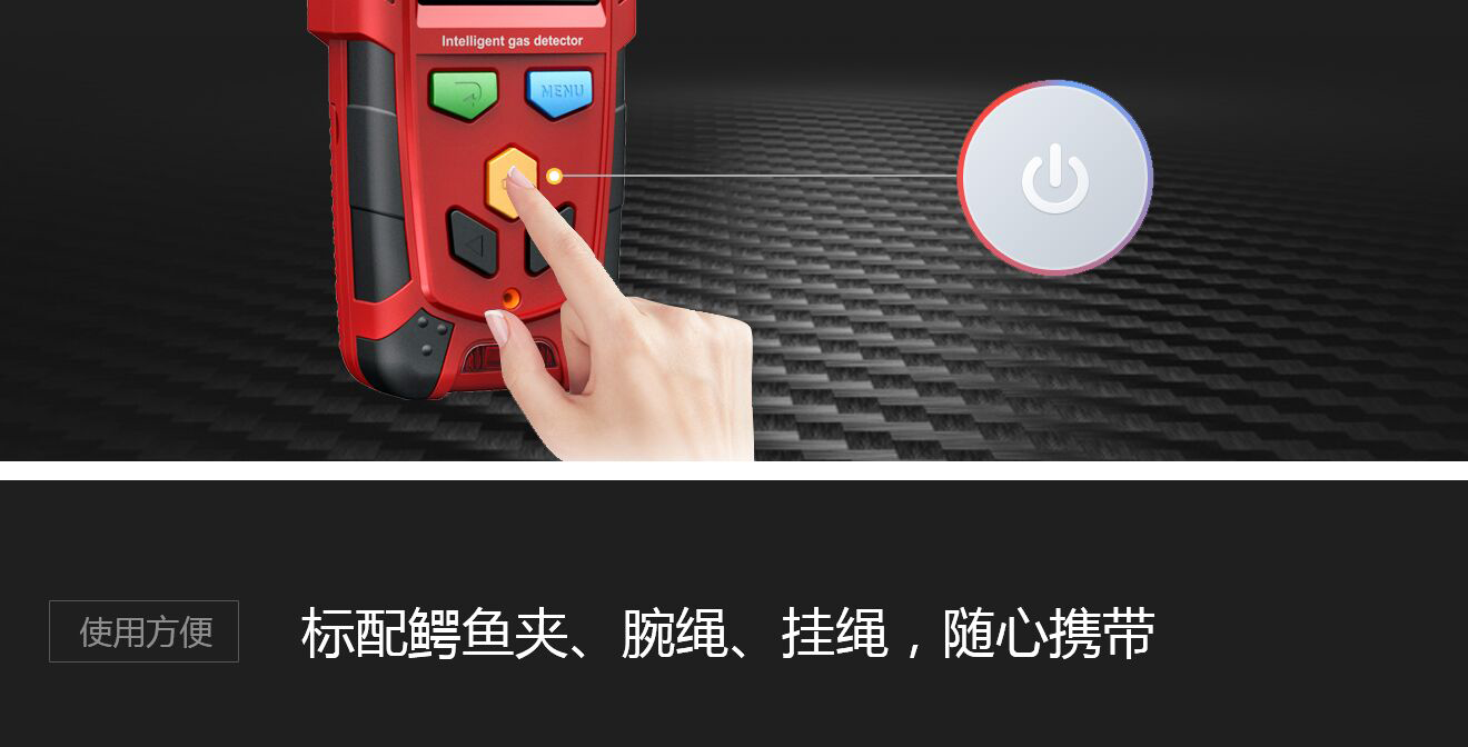 沃賽特頁面設(shè)計效果圖