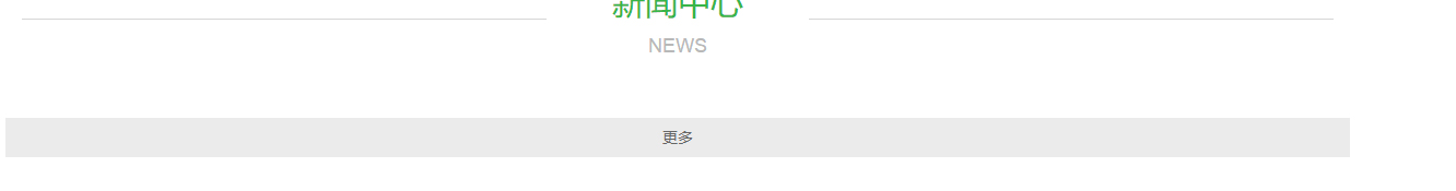 洛壹網(wǎng)絡網(wǎng)站案例