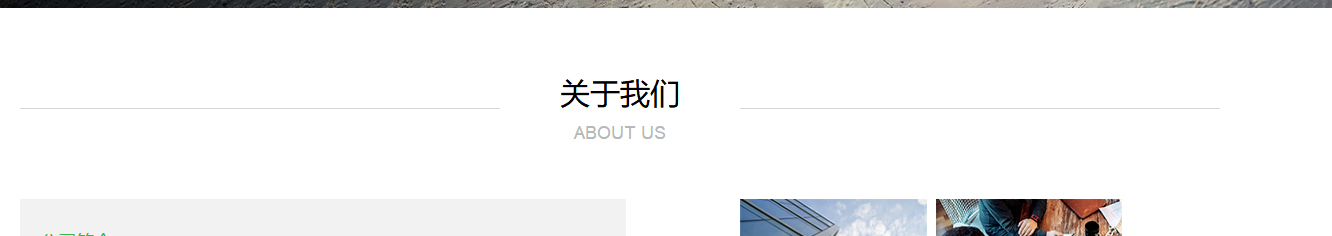 洛壹網(wǎng)絡網(wǎng)站案例