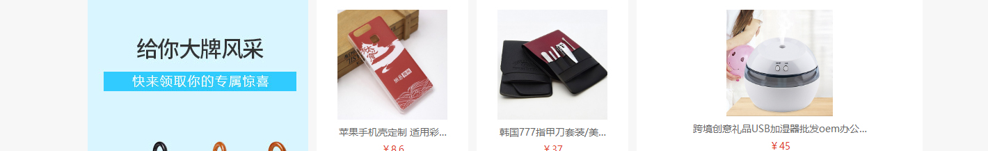 洛壹網絡網站案例