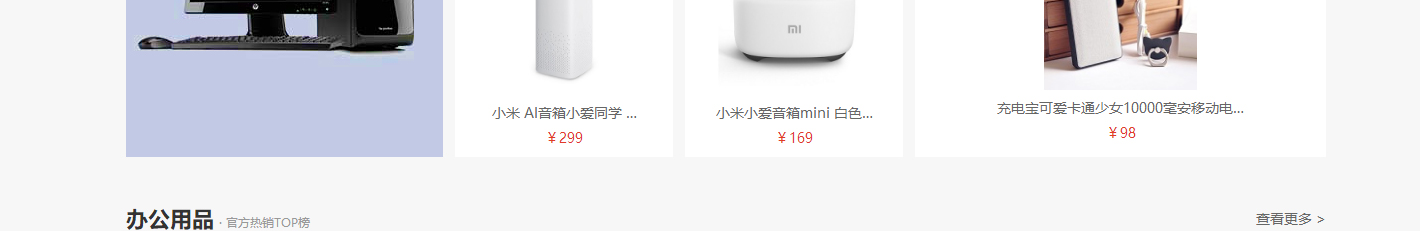 洛壹網絡網站案例