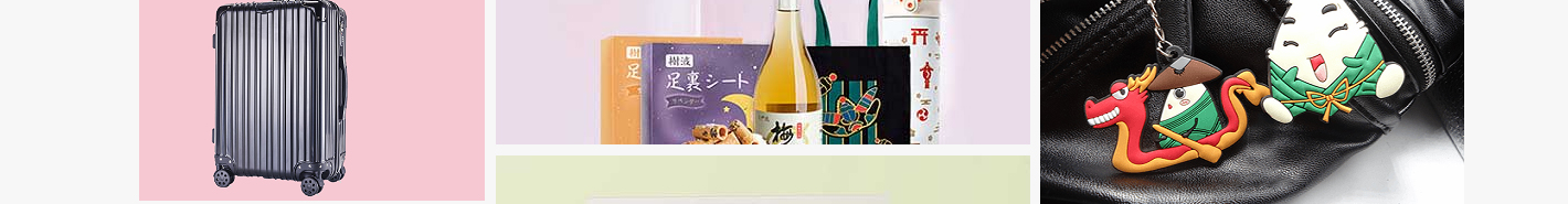 洛壹網絡網站案例