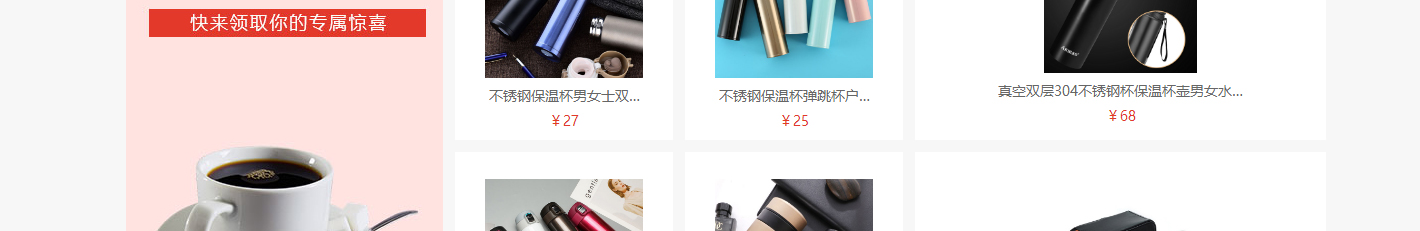 洛壹網絡網站案例
