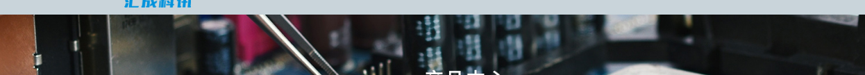 洛壹網絡網站案例