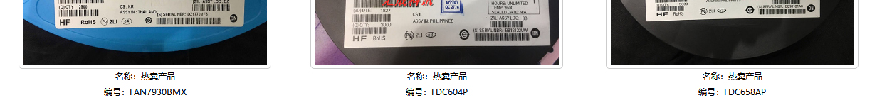 洛壹網絡網站案例