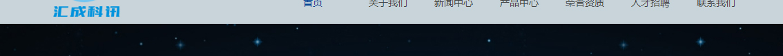 洛壹網絡網站案例