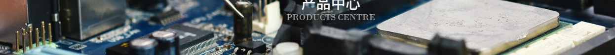 洛壹網絡網站案例