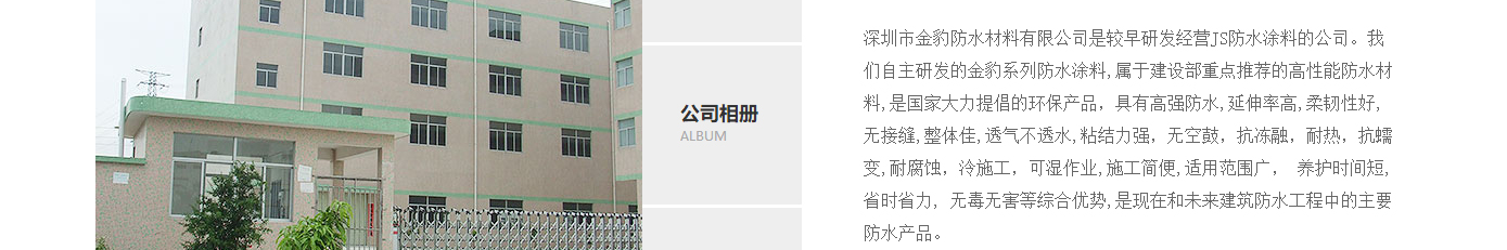 洛壹網絡網站案例