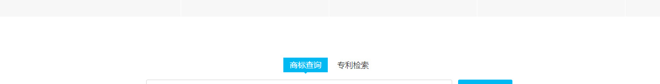 洛壹網絡網站案例