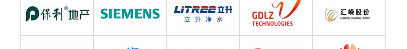 洛壹網絡網站案例