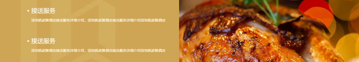 洛壹網絡案例