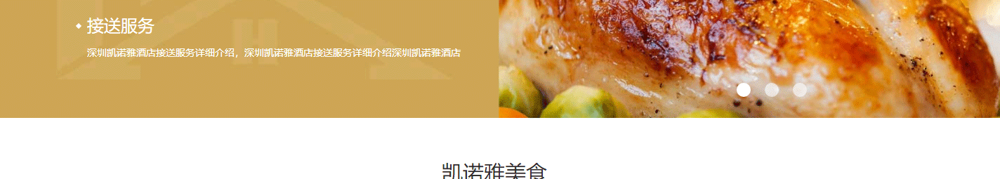 洛壹網絡案例