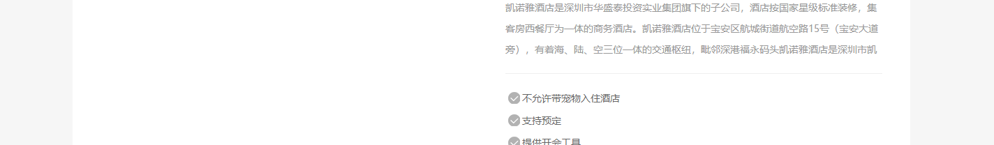 洛壹網絡案例