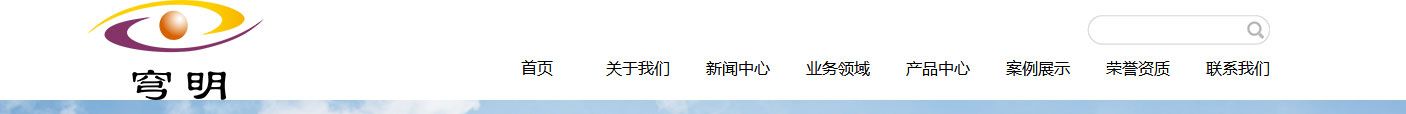洛壹網(wǎng)絡網(wǎng)站案例