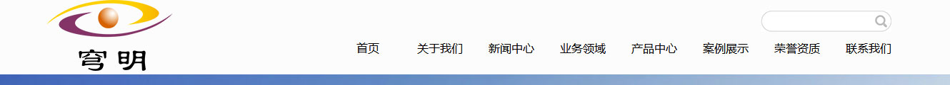 洛壹網(wǎng)絡網(wǎng)站案例