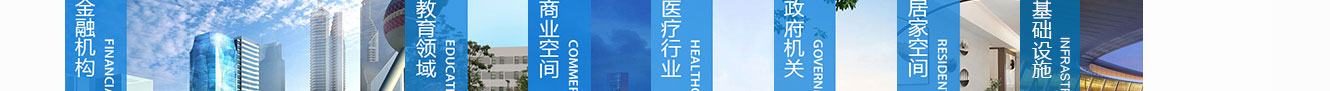 洛壹網(wǎng)絡網(wǎng)站案例