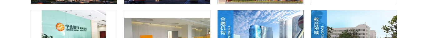 洛壹網(wǎng)絡網(wǎng)站案例