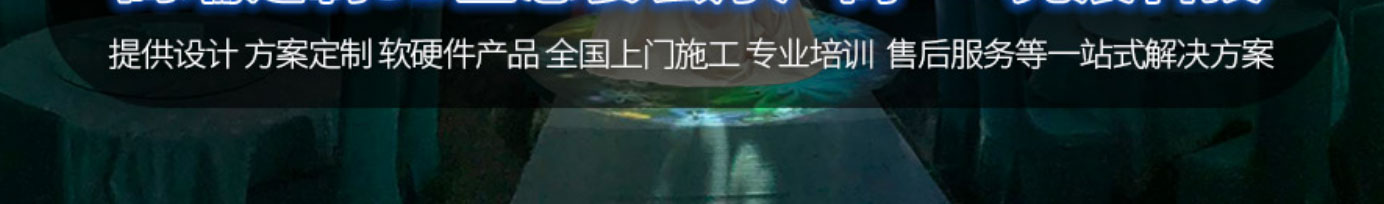 洛壹網(wǎng)絡網(wǎng)站案例