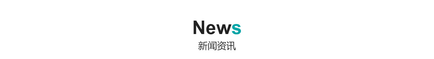 洛壹網(wǎng)絡網(wǎng)站案例