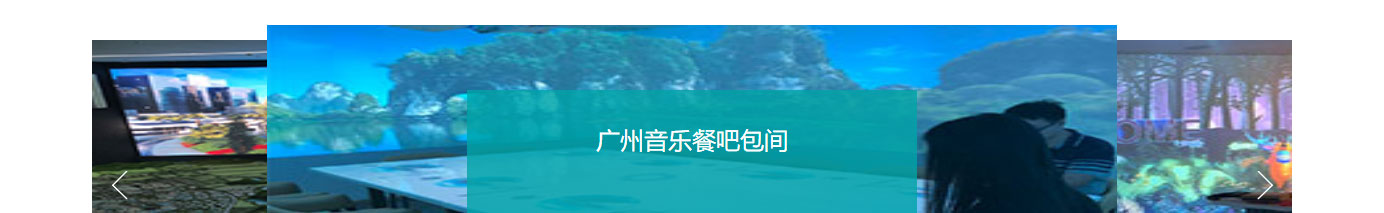 洛壹網(wǎng)絡網(wǎng)站案例